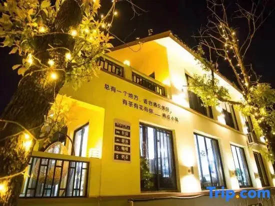 Yixing Yudian Homestay