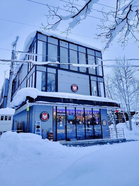 Q Fox Black Diamond Hotel in Kutchan