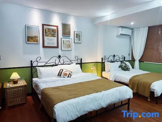Shantou Yizhan Homestay (Little Park)