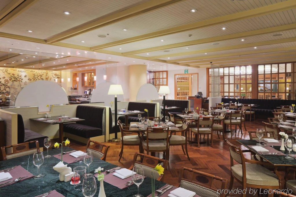 Holiday Inn Seoul Seongbuk - Général