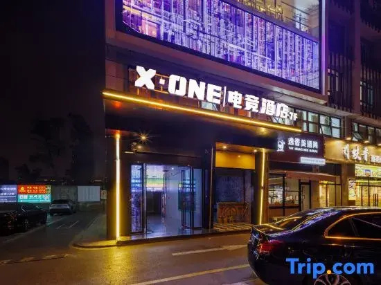 X-ONE E-Sports Hotel (1912 Block)