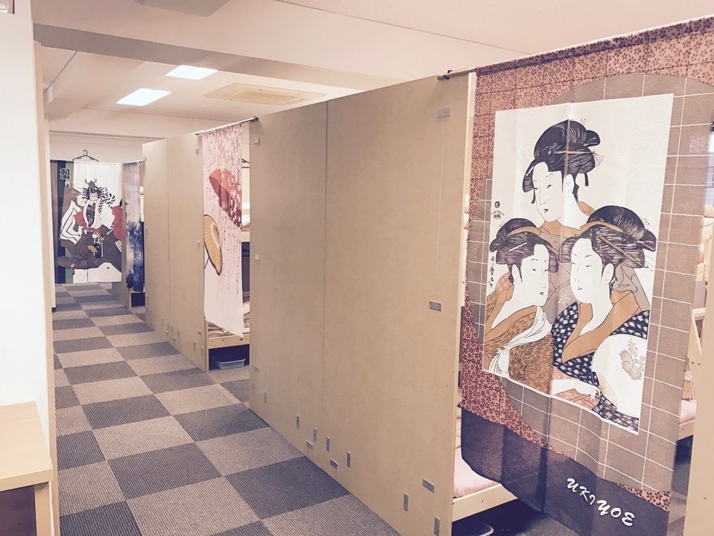 81's Inn Fukuoka - Hostel 사진 14