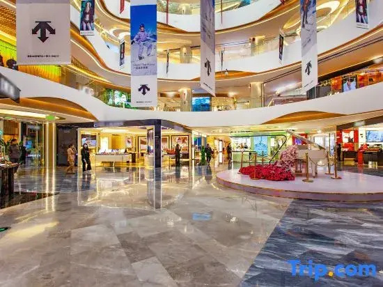Ruby Elegant Hotel (Youyi Road Meimei MM2 Shopping Center Branch)