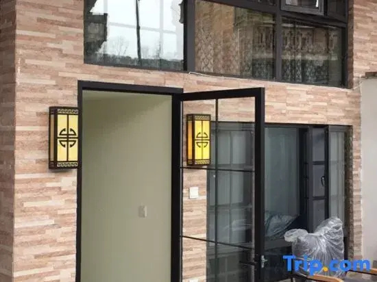 Nanchong Yaliju Courtyard Homestay