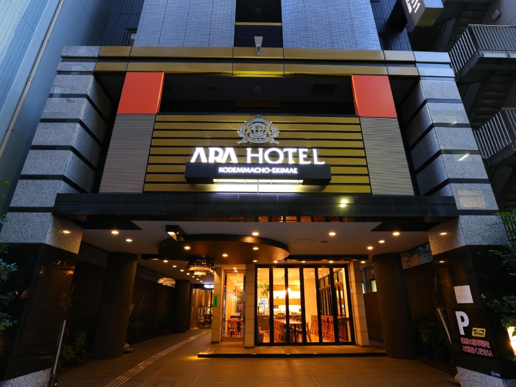APA Hotel Kodemmacho Ekimae 사진 24