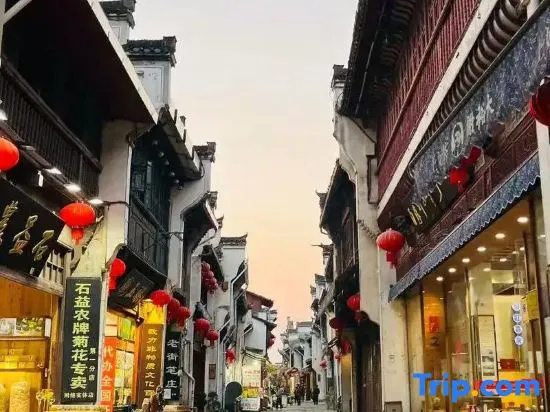 Laizhe · Yunzhuan Riverside Vacation Apartment (Tunxi Old Street) in Huangshan