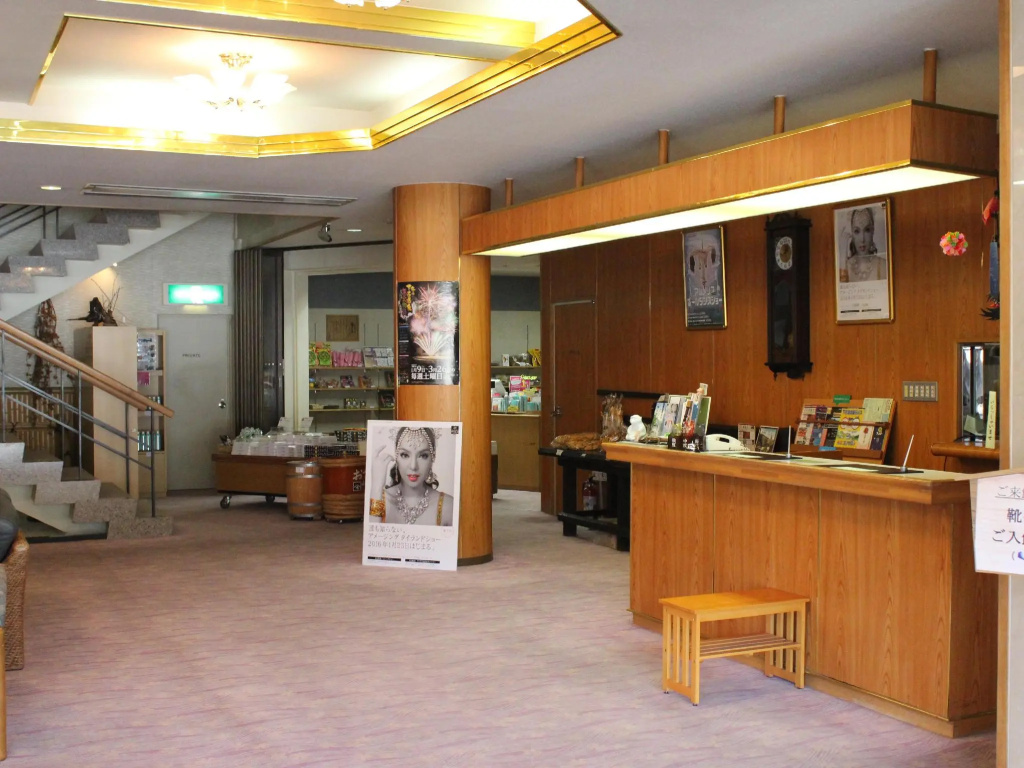 Hotel photo 14