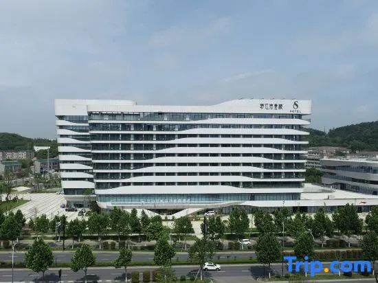 Jiangshan Yunfan Sports Resort Hotel
