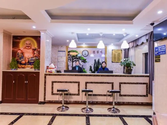 Chongqing Xinhe Express Hotel (Lianhua Light Rail Station) in Chongqing