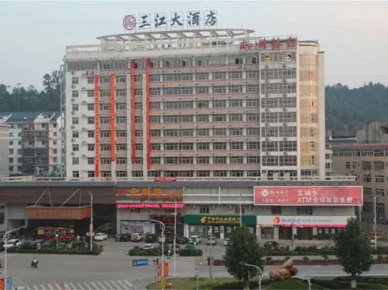 Yijia San Jiang Hotel
