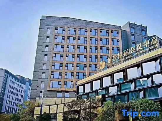 Parkview International Hotel - фото 3