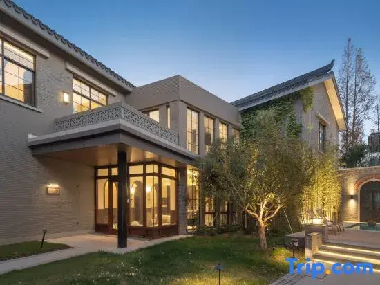 Shanghai Jiading Villa Garden Hotel - Général