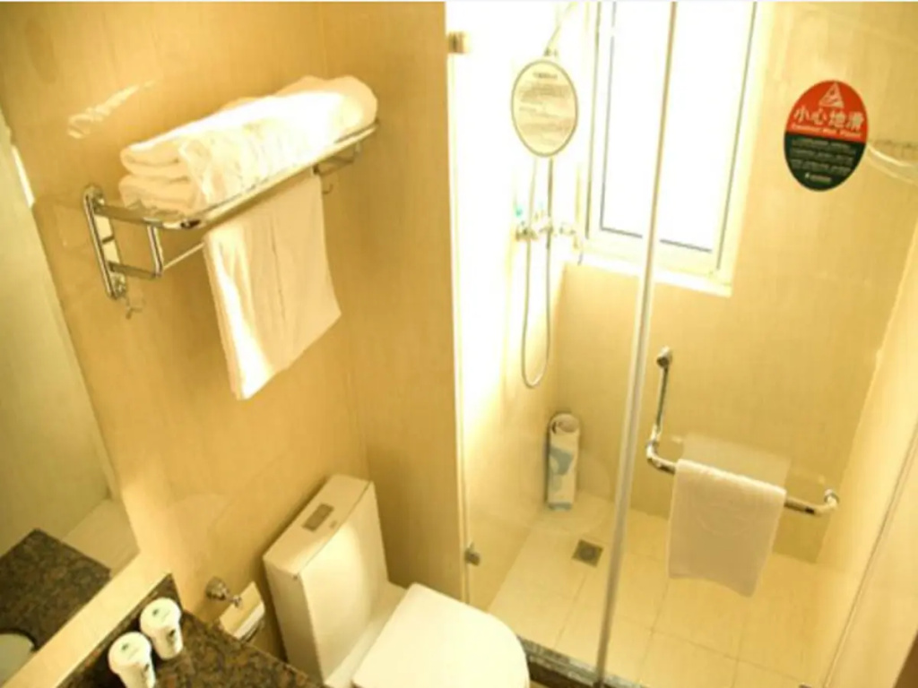 GreenTree Inn Beijing Daxing Xingye Street Liyuan Business Hotel - Chambres