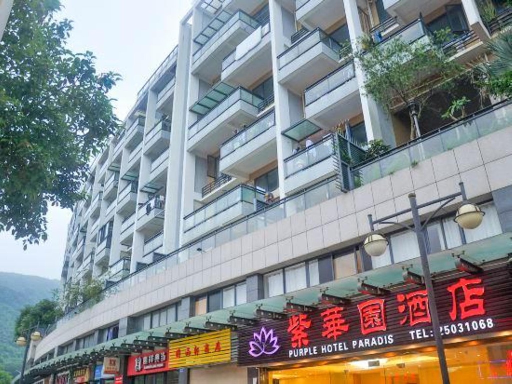Zihuayuan Hotel in Shenzhen