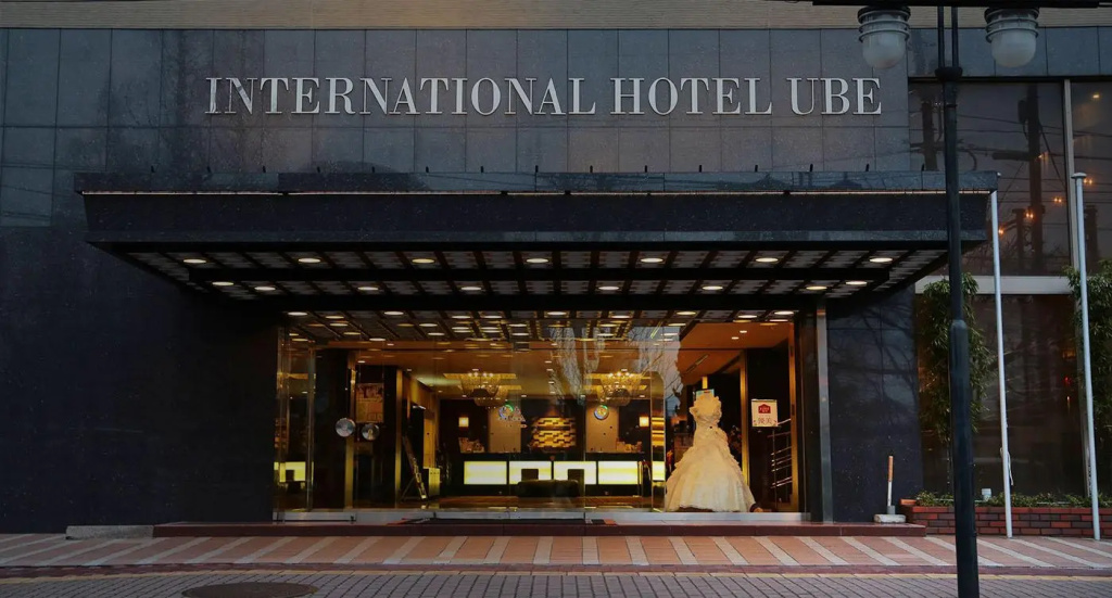 International Hotel Ube
