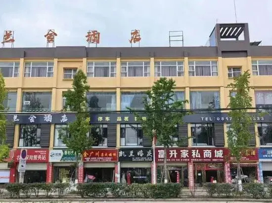 Yilong Lanshe Hotel