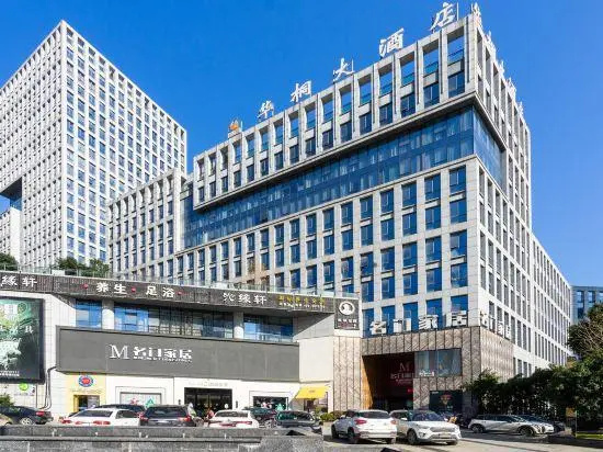 Huatong Hotel - Chambres