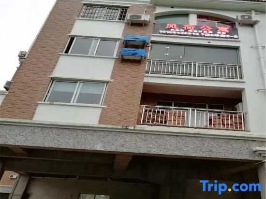 Zunyi Fenghe Apartment (Xinpu University Town) in Zunyi