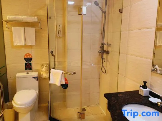 GreenTree Inn Beijing Fengtai Yungang Road Express Hotel - Chambres