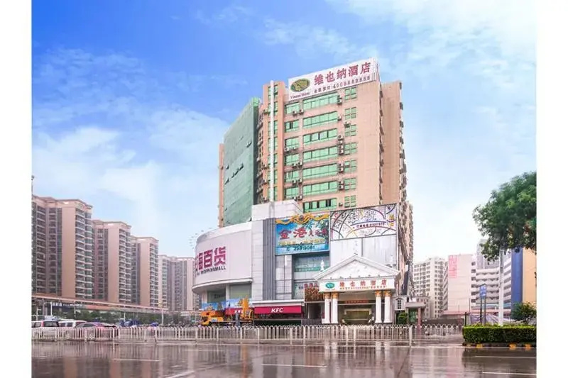 Vienna Hotel ( Shenzhen Fuyong Bridge Branch) - Général