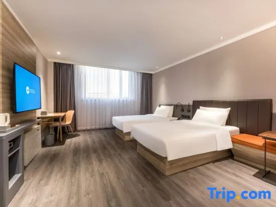 Hanting Express Hotel Zhenjiang Railway Station North Square - Chambres