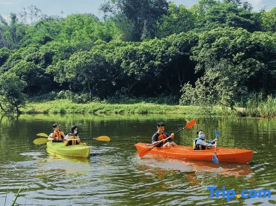 Guangzhou Happy Oriental Homestay