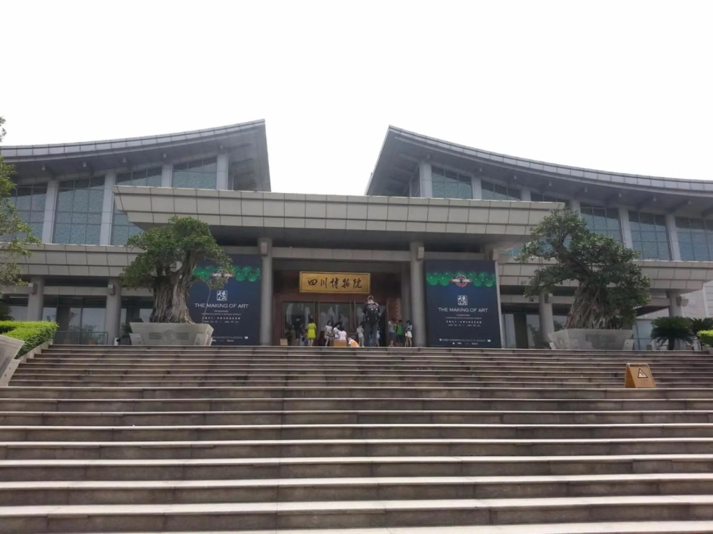 7 Days Youpin Hotel (Chengdu Dufu's Thatched Cottage Branch)