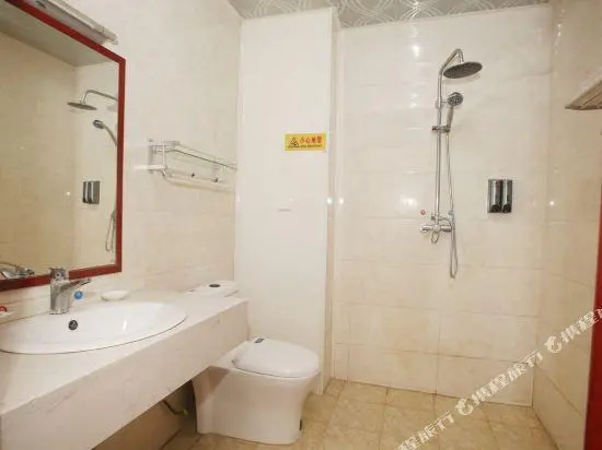 Wuhu Holiday Hotel - Général