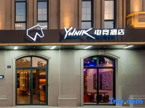 Yuink E-sports Hotel (Hangzhou Pingyao Liangzhu Ancient City Ruins Park Branch)