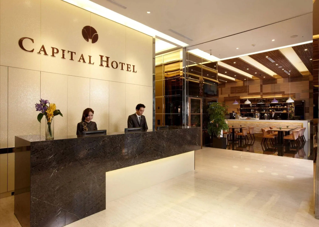Capital Hotel Songshan - Général