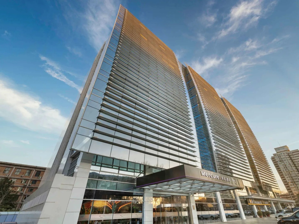 Mercure Beijing Zhongguancun