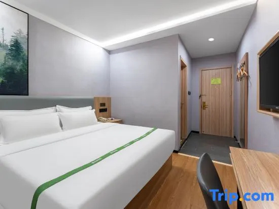 GreenTree Inn ShanDong Province Jinan Zhangqiu University City Express Hotel - Chambres