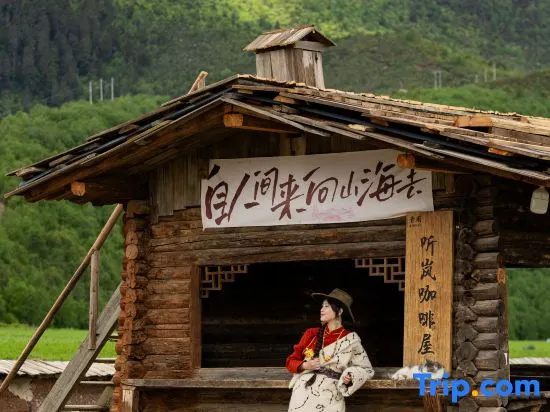 Shangri-La Qingyu·Jianshan Guipu Manor (Napahai Scenic Area Branch)