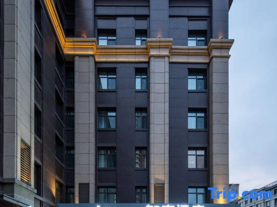 Homeinn · neo (Tianjin Binhai Er Dajie Taihu Road Subway Station)