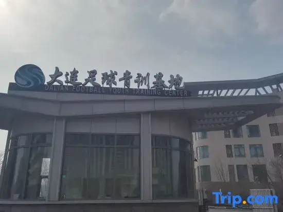 Dalian Football Youth Training Base