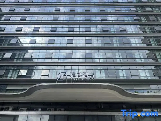 Yayu Place