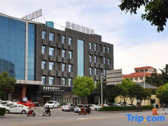 Delin Friendship Hotel