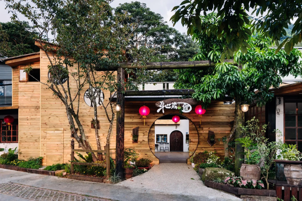 Zhuo Ye Cottage