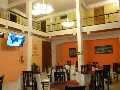 Hotel Victoria - фото 16