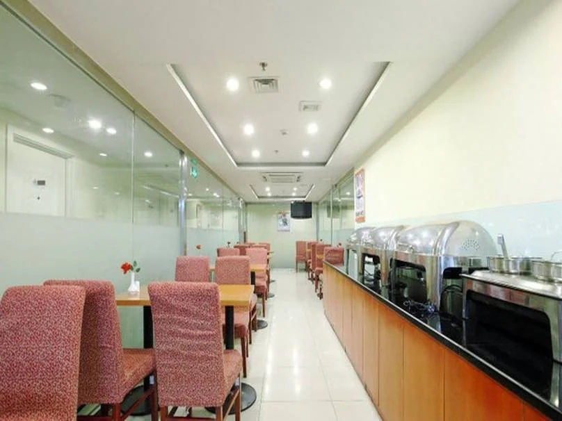 Hanting Premium Hotel Beijing Huayuanqiao - Général