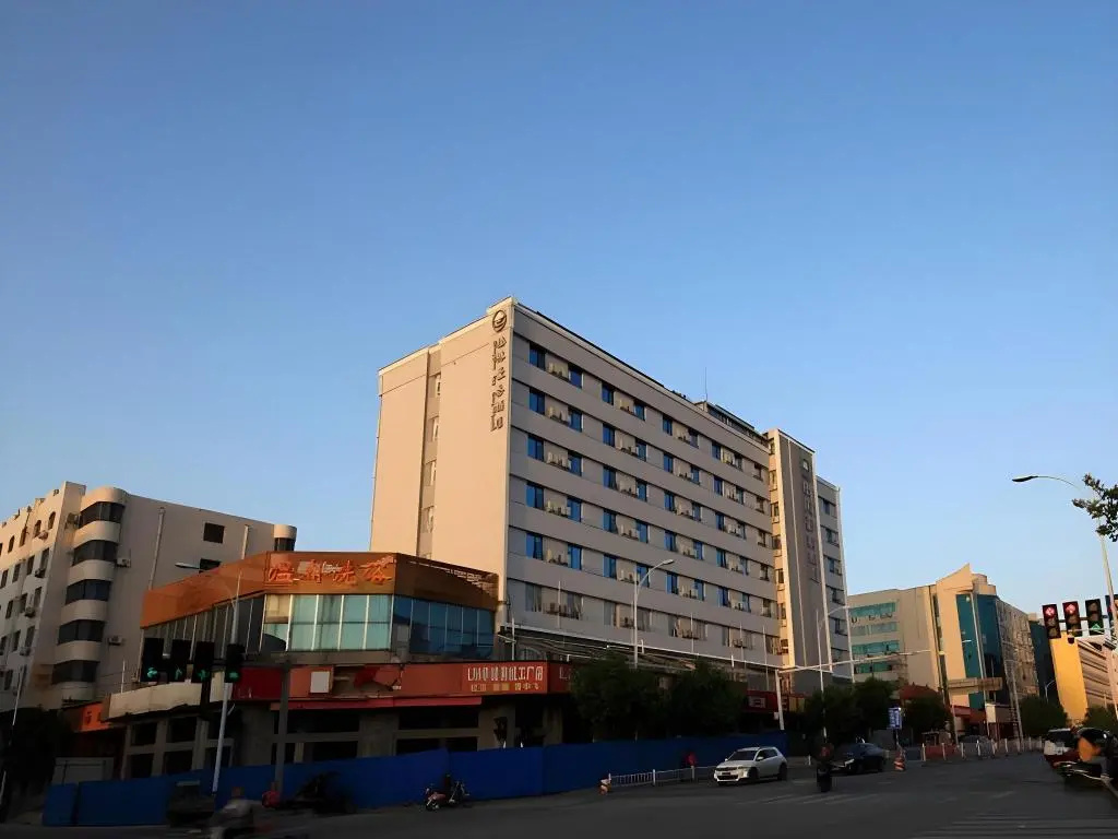 GreenTree Inn Zhengzhou Gongyi Xinxing Road — фото 1