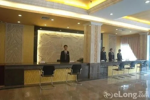Xiangdu Hotel - Général