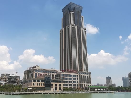 Zhongyuan International Hotel in Xuchang