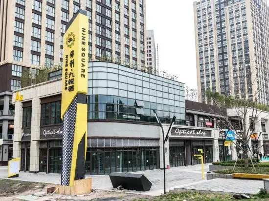Shiyanhuang Hotel (Chongqing West Railway Station Erlang Subway Station)