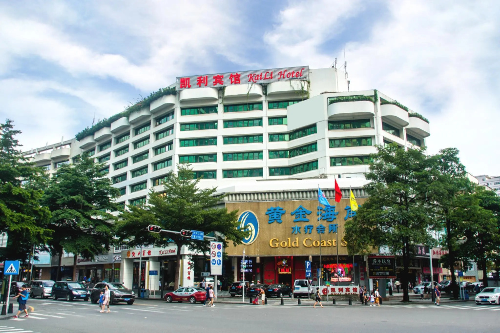 Shenzhen Kaili Hotel in Shenzhen