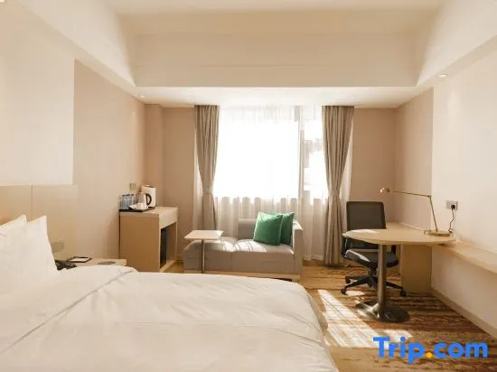 Jardin Secret Hotel Lhasa - Chambres