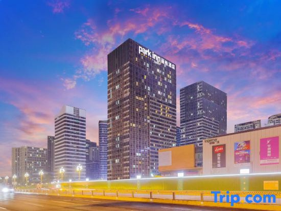 Park Inn by Radisson Chengdu Fenghuang Mountain Sport Park Hotel