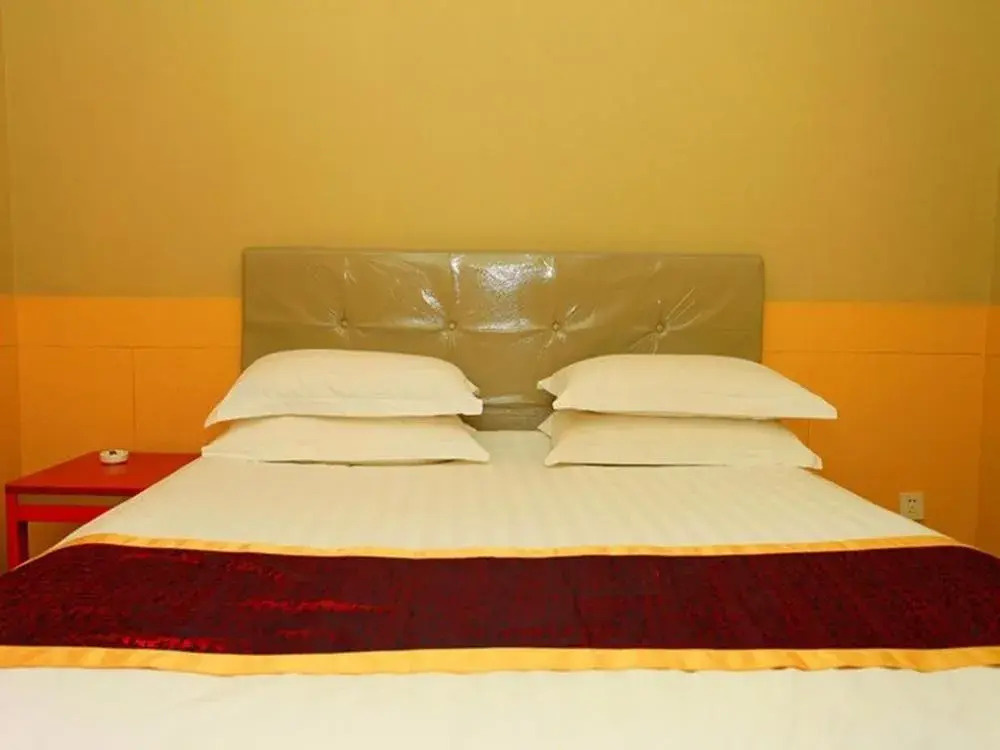 Hangzhou Count Heating City Hotel - Général