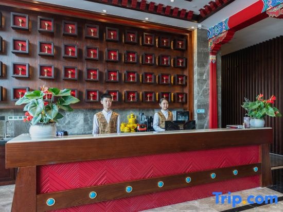 SL Potala Hotel in Chengdu