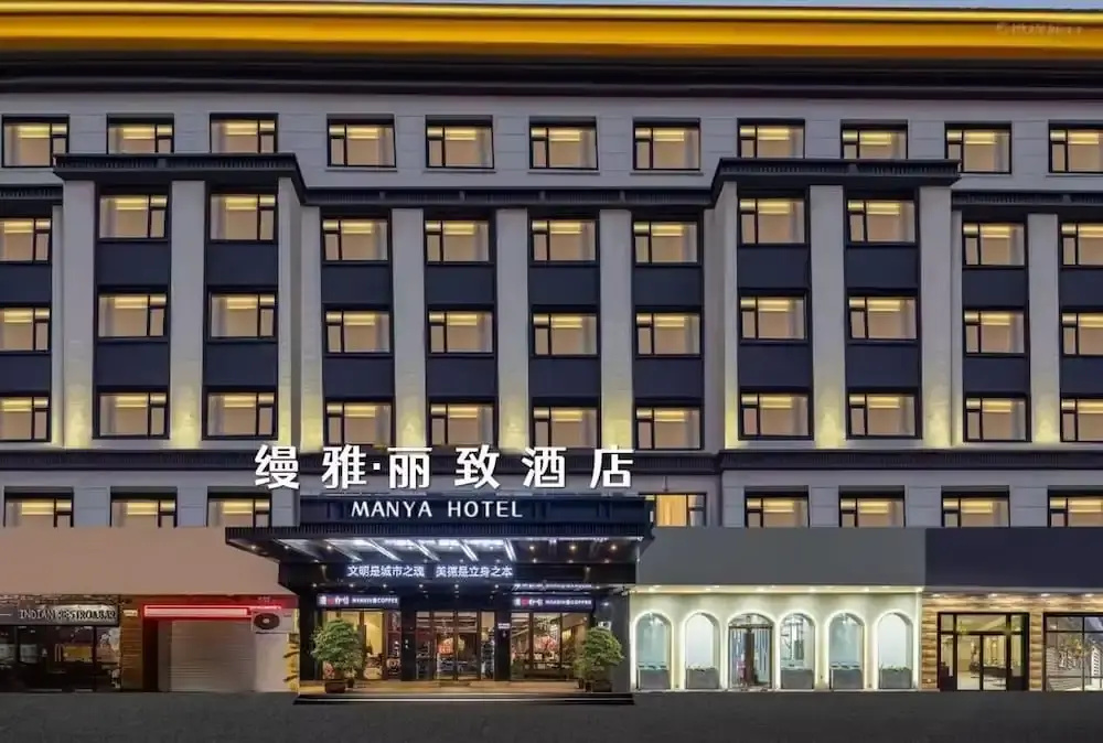 Yiwu Manya Hote